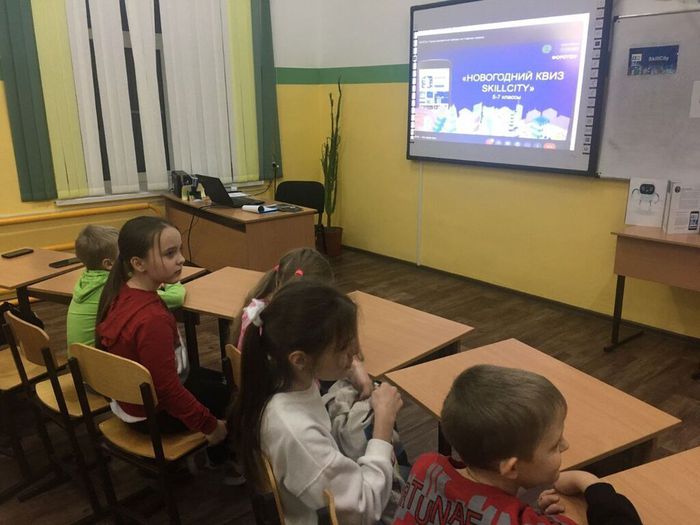 Профориентационная квест-игра по станциям «Калейдоскоп профессий».