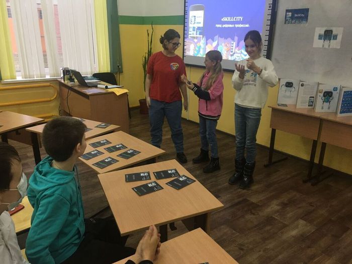 Профориентационная квест-игра по станциям «Калейдоскоп профессий».