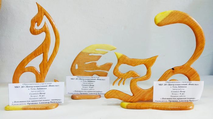 Гран – При в номинации «Работа с деревом» была присвоена Соловьеву Назару